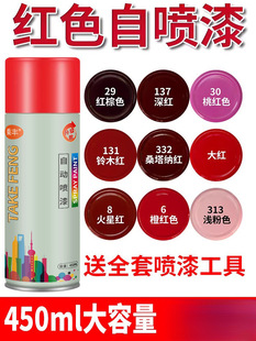 �tɫ�Ԅ��֓u�ԇ����Ҽt��t�Ƽt��t��ɫ��܇늄�܇�����ɫ��ȫ