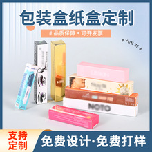 ���b�ж��ư׿����ж����ʺа��b�պ���ӡˢä��șƷ��С����ӆ��