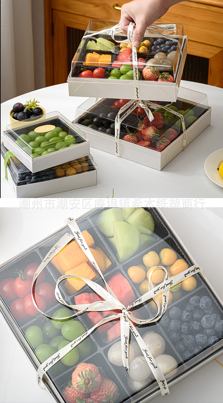 果切打包盒_08.jpg