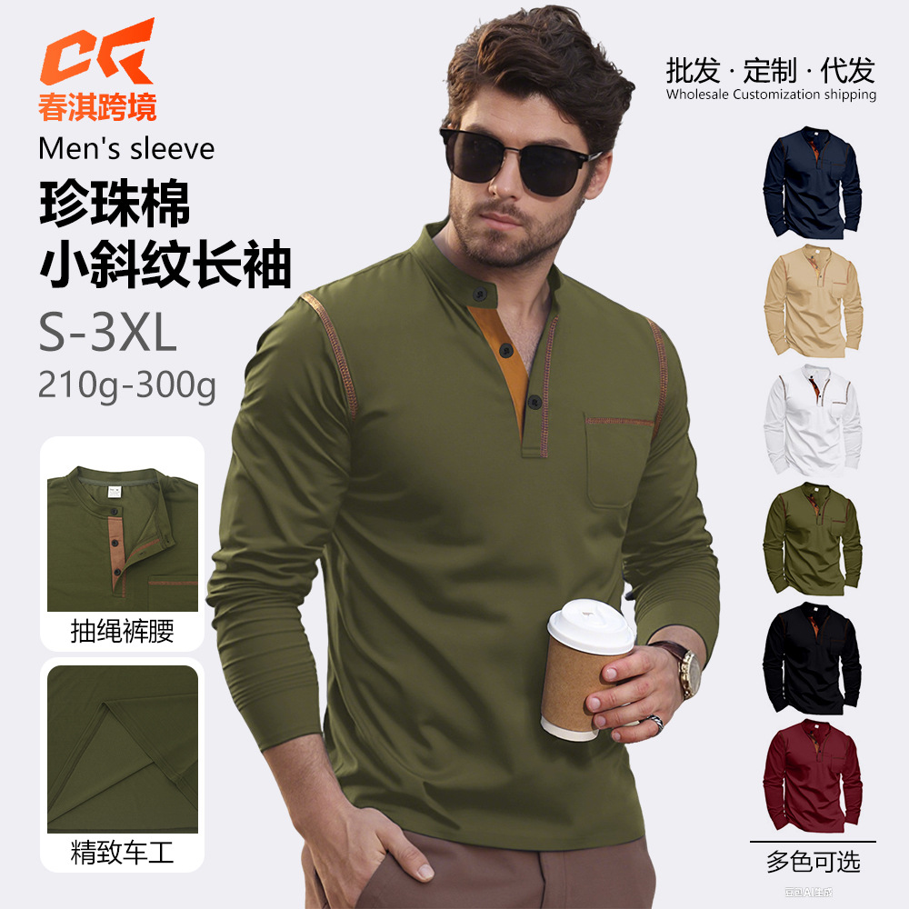 Camiseta POLO holgada de estilo europeo y americano para primavera y verano, con cuello alto, manga larga, estilo casual de negocios, para hombre.
