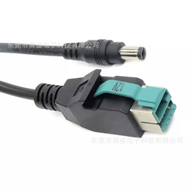 保健电器配件;电脑线材;手机数据线