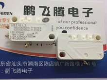 �������Z˹Crouzet EF83161.3 83161348 16A��΢���_�P �г���λ