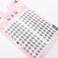 眸萊雅大容量懶人無痕太陽花假睫毛三部曲嫁接睫毛批發透明梗