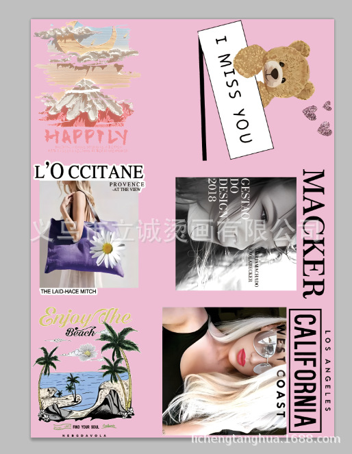 微信图片_20250508122532