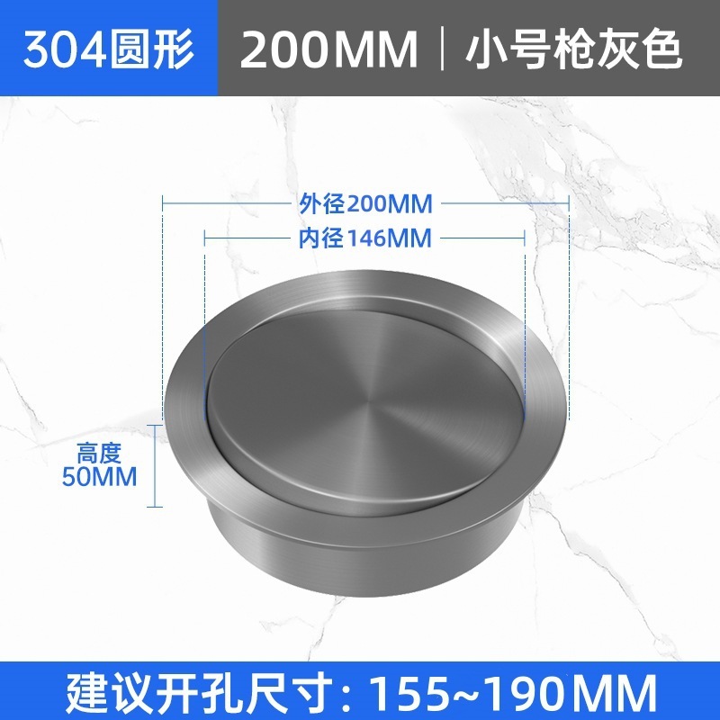台面嵌入式不锈钢垃圾桶盖子翻盖厨房装饰盖卫生间方圆形商场酒店|undefined