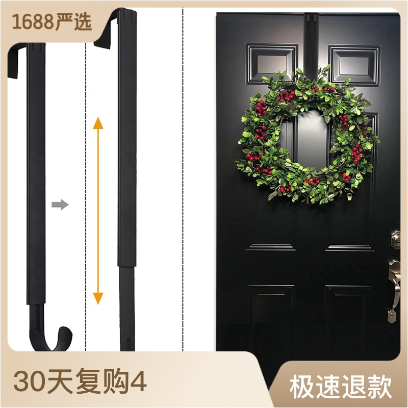 Suministro directo de fábrica transfronteriza decoraciones de Navidad gancho de la puerta gancho de guirnalda de Navidad puerta colgante gancho de la guirnalda