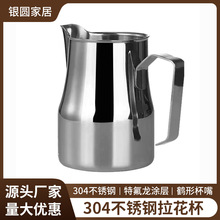 ��������ʽ������ 304���P����ݱ���ʽ�����������Q����ʽ���̱�