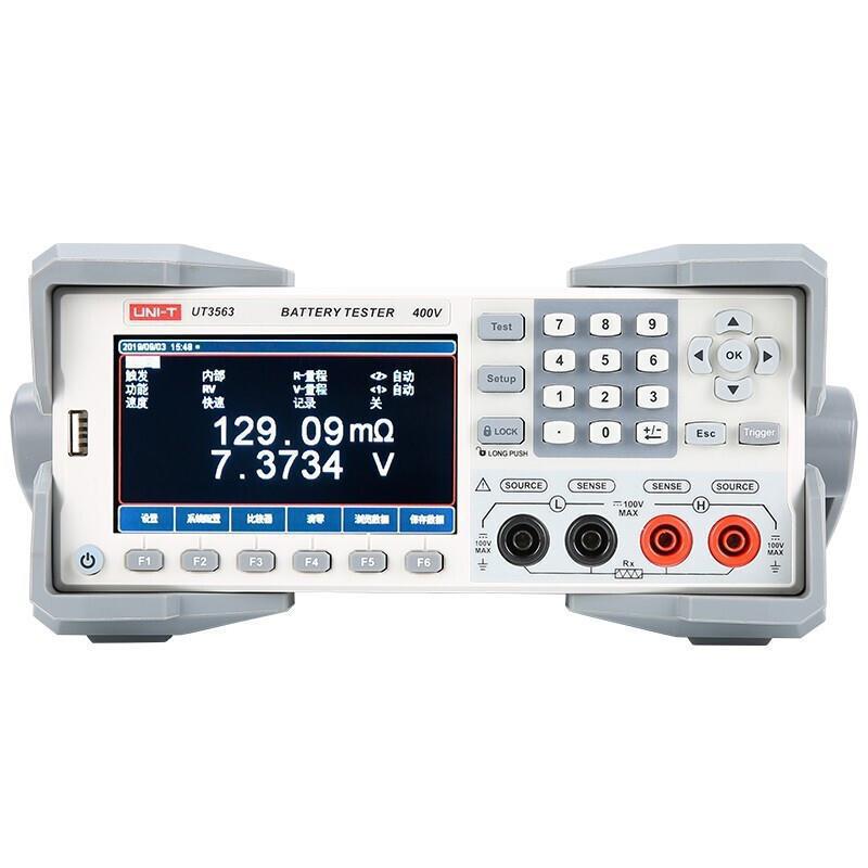 优利德（UNI-T）UT3563 电池内阻测试仪 UT3563