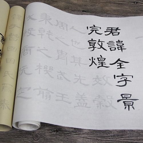 A0005D8EB05188D447911532549827