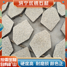 �V��䁵ض�߅�α��Ѽy�S����ʯ��� ���@���^������S�Pʯ��ƴʯ