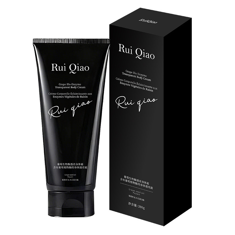 Bienzima de uva de Zhengyu, crema corporal transparente, crema corporal perfumada, hidratante, piel refrescante, otoño y invierno.