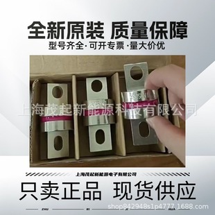 450SBMT 315SBMT Bussmann��˹�� �l�әC�۔��� �����۔���