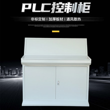 늚���ƙ���ʽб�����̨plc��늙��|�����O������䆢��׃�l��