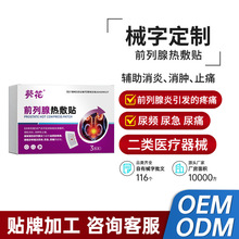 ǰٟN˽̎ol򼱕ꎲֹʹʹNl