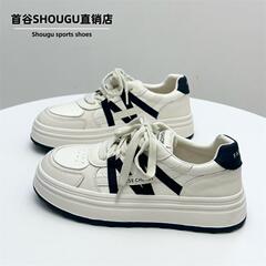 首谷爆款厚底小个子休闲鞋女2025秋季新款鞋子百搭女款板鞋小白鞋