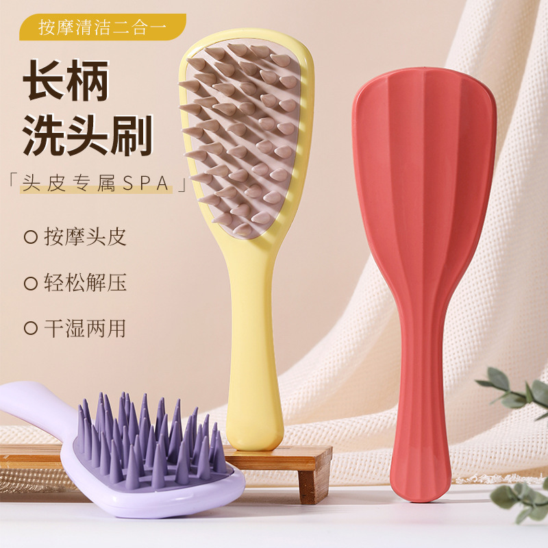 New Ginkgo Leaf Silicone Massage Shampoo Scalp Combing Meridian Massage Brush Household Long Handle Airbag Shampoo