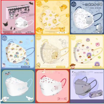 New Autumn and Winter Style Adult Cartoon Print Kf94 Four-Layer Protection Kn95 Fashionable Independent Packaging