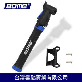 BOMB自行车双向打气筒充气泵高压篮球气球家用充气筒气嘴