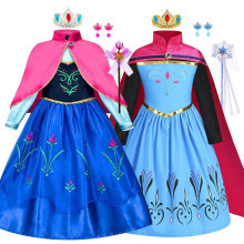 冰雪女王奇缘爱莎公主裙红披风安娜公主Cosplay女童艾莎主题服装