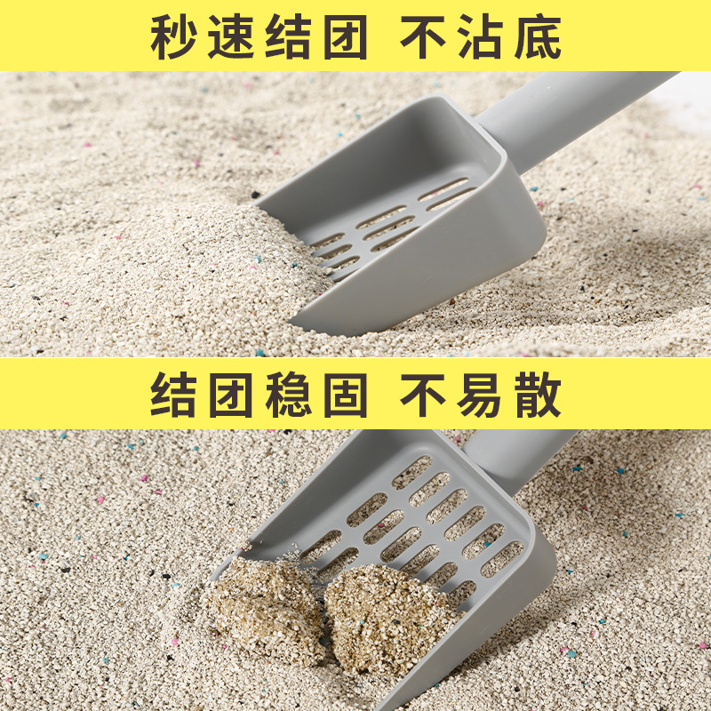 レモン猫砂包郵便10キロ脱臭結団猫砂ベントナイト低塵猫砂10kg 20斤猫用品|undefined