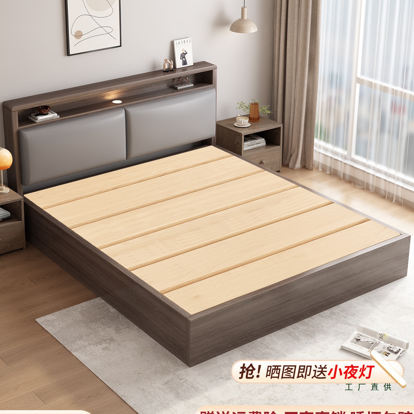 Solid Wood Bed for Home Use 1.8m Double Bed New Simple Style 1.5m Tatami Bed 1.2m Small Apartment Single Bed Frame