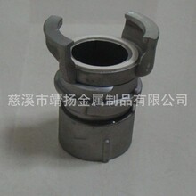 ��ʽ�X�Ͻ���ٽ��^�������i ��ʽˮ�ܽӿ� ��z���D�X���^���l