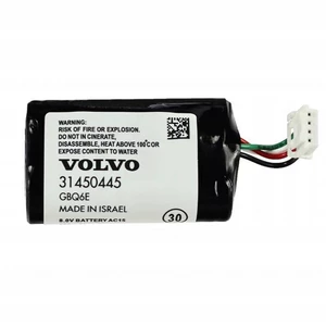 Suitable for Volvo series XC90, XC60, XC40, S90, V90, S60 car-specific gateway module VCM small battery