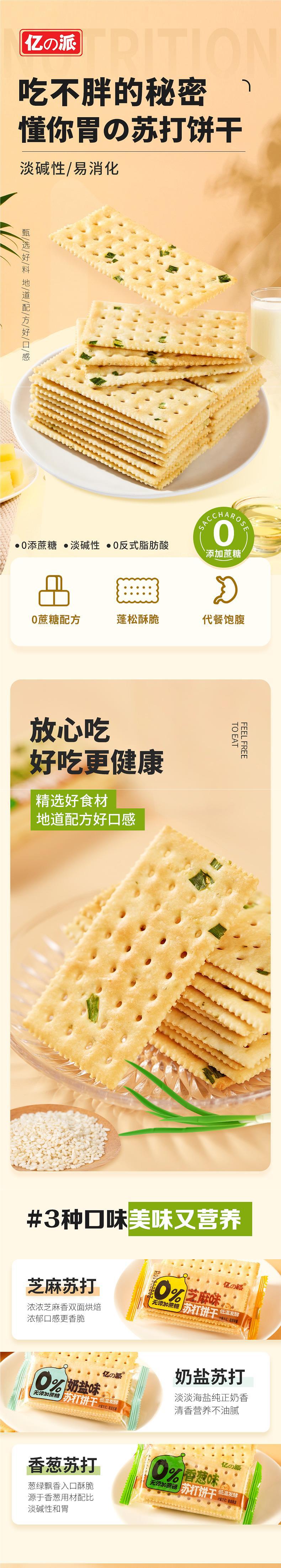 hmqViviiyNSAyin9WuaUt6bCFE25GdIMWkte