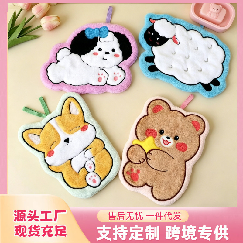 Cartoon hanging hand towel, cute and attractive, absorbent and quick-drying, thickened hand towel for kitchen and bathroom Cartoon hanging hand towel, cute and attractive, absorbent and quick-drying, thickened hand towel for kitchen and bathroom