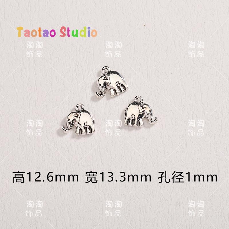 고대 실버 코끼리 1