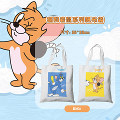 Cat and Mouse Canvas Bag Women's Single Shoulder Commute Bag Men's Unique Matchy-Matchy Handbag Instagram Style Large Capacity Storage Bag