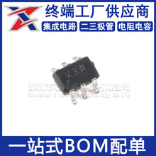 ԭ�b UMW PESD3V3L5UY SOT-363 3.3VESD���o늶��O�ܱ��oоƬ