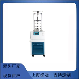 反应釜;恒温试验设备;蒸发器