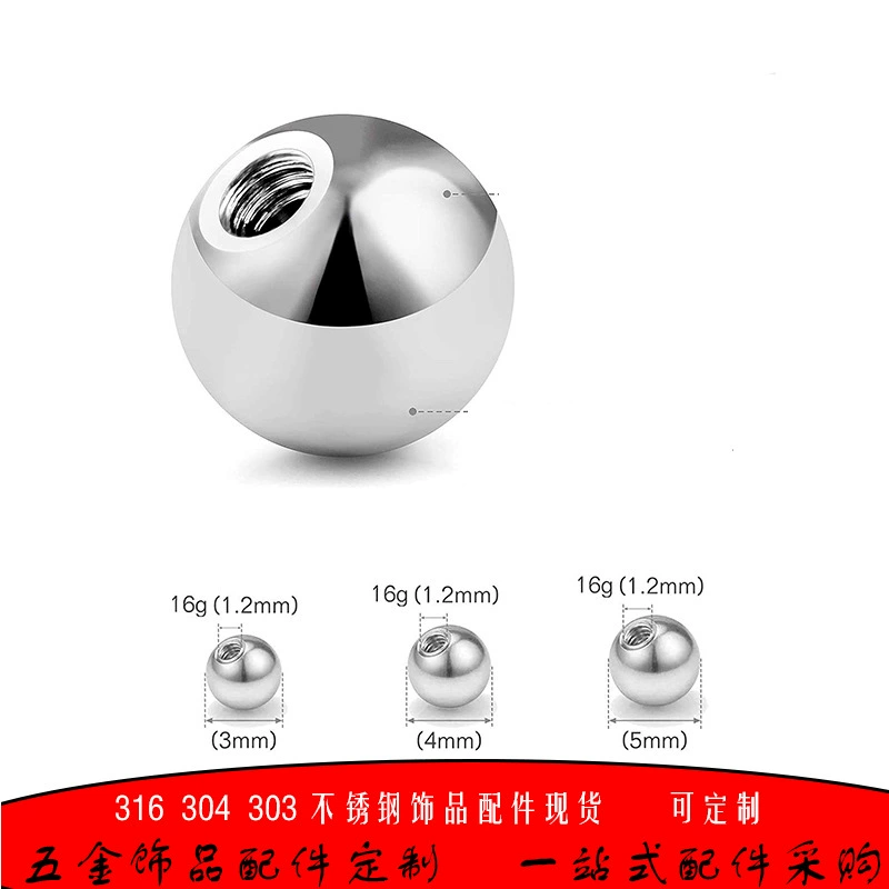 Обычная внутренняя шариковая головка из нержавеющей стали, базовая модель, подходит для внешнего зубчатого стержня 1,2 мм, стержня для ногтей, шпильки для ушей, стержня для носового кольца, сменный шарик