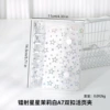 Laser Star Jasmine White A7 Double Buckle Binder