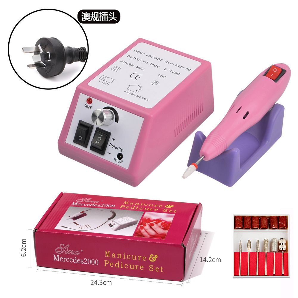 라이트 핑크-호주 규정-전자 (530g)