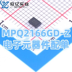MPQ2166GD-Z MPS/оԴ QFN-18(2x3) ������ 2.7V~6V DC-DC�Դо