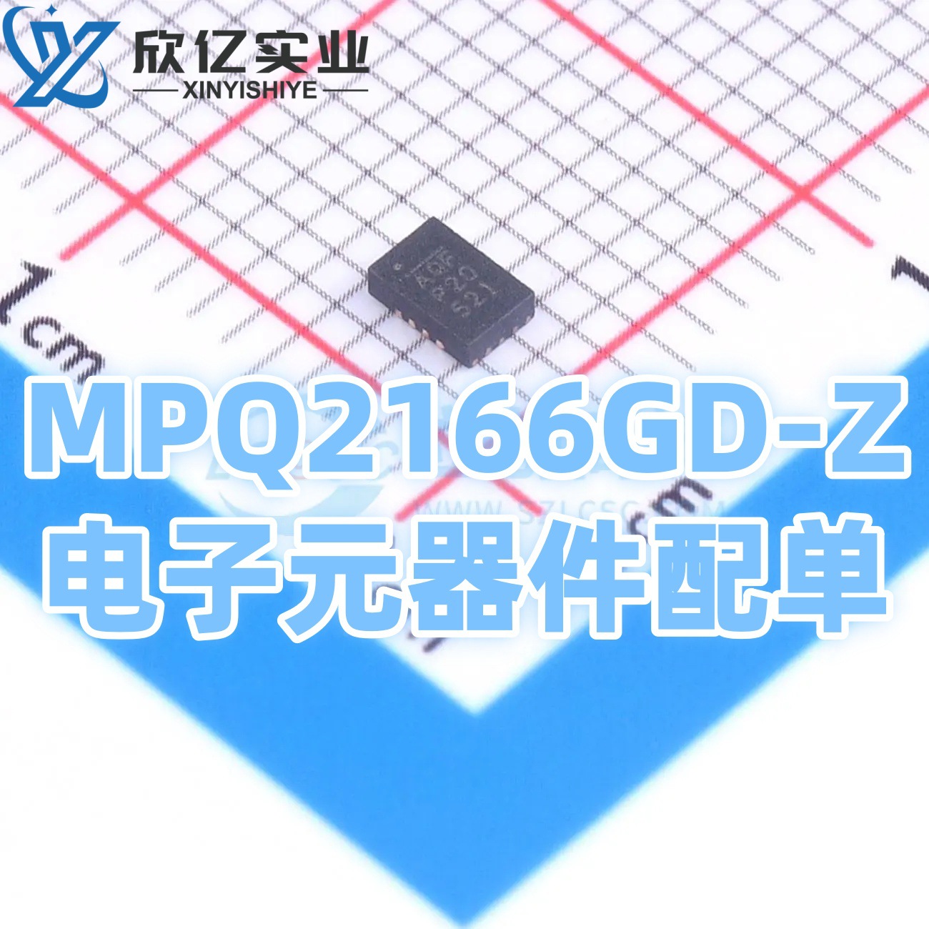 Mpq2166gd-z Mps/xinyuan Qfn-18 2x3 Step-down 2.7v~6v Dc-dc Power...