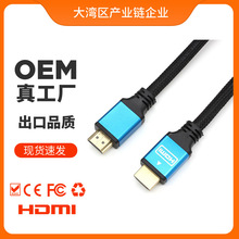 HDMI4k往 hdimXҕBӾ W^僽1.8