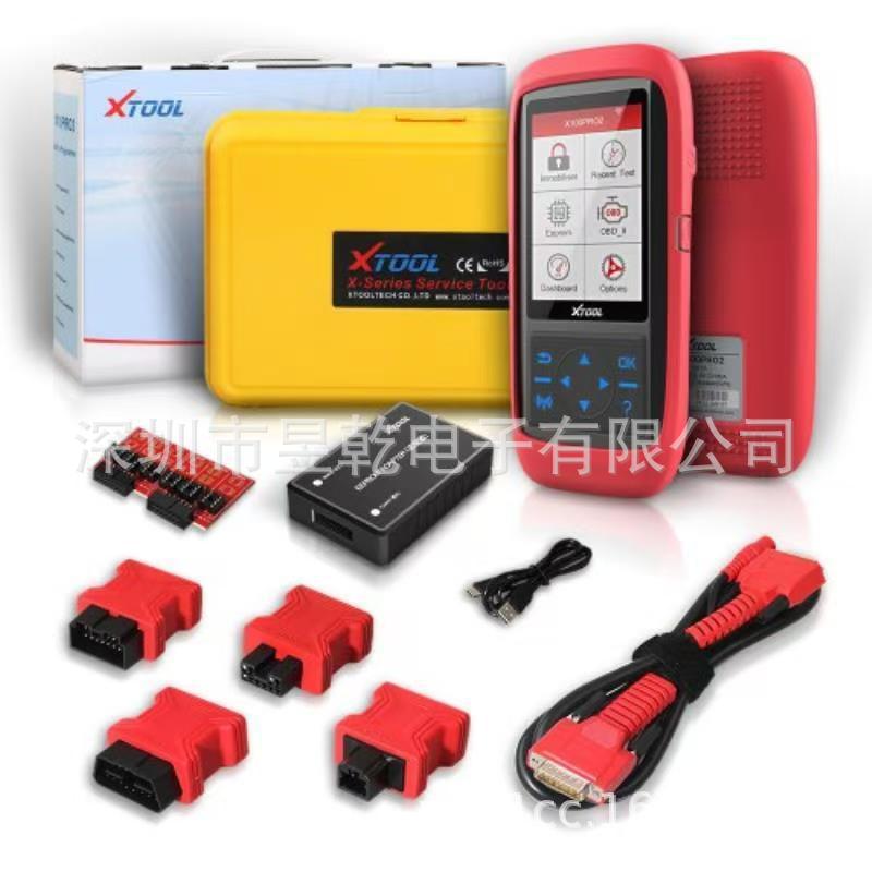 XTOOL X100 Pro2 Professional Key Programmer Car Diagnostics