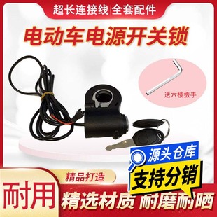 �m���¿�늄�����܇�_�P耳��T�i���늄�܇��T�i�Դ�i耳��_�P