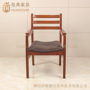 Foshan Factory Direct Supply Hotel Restaurant Cafe Armchair Restaurant Japanese Armrest Dining Chair Fy05 Export