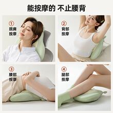 腰背部按摩器靠枕热敷揉捏靠垫颈椎车载按摩仪家用办公腰靠送礼物