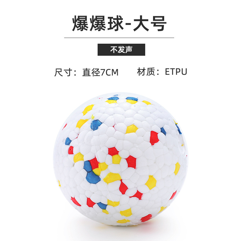 Pelota de juguete para perros artefacto para aliviar el aburrimiento