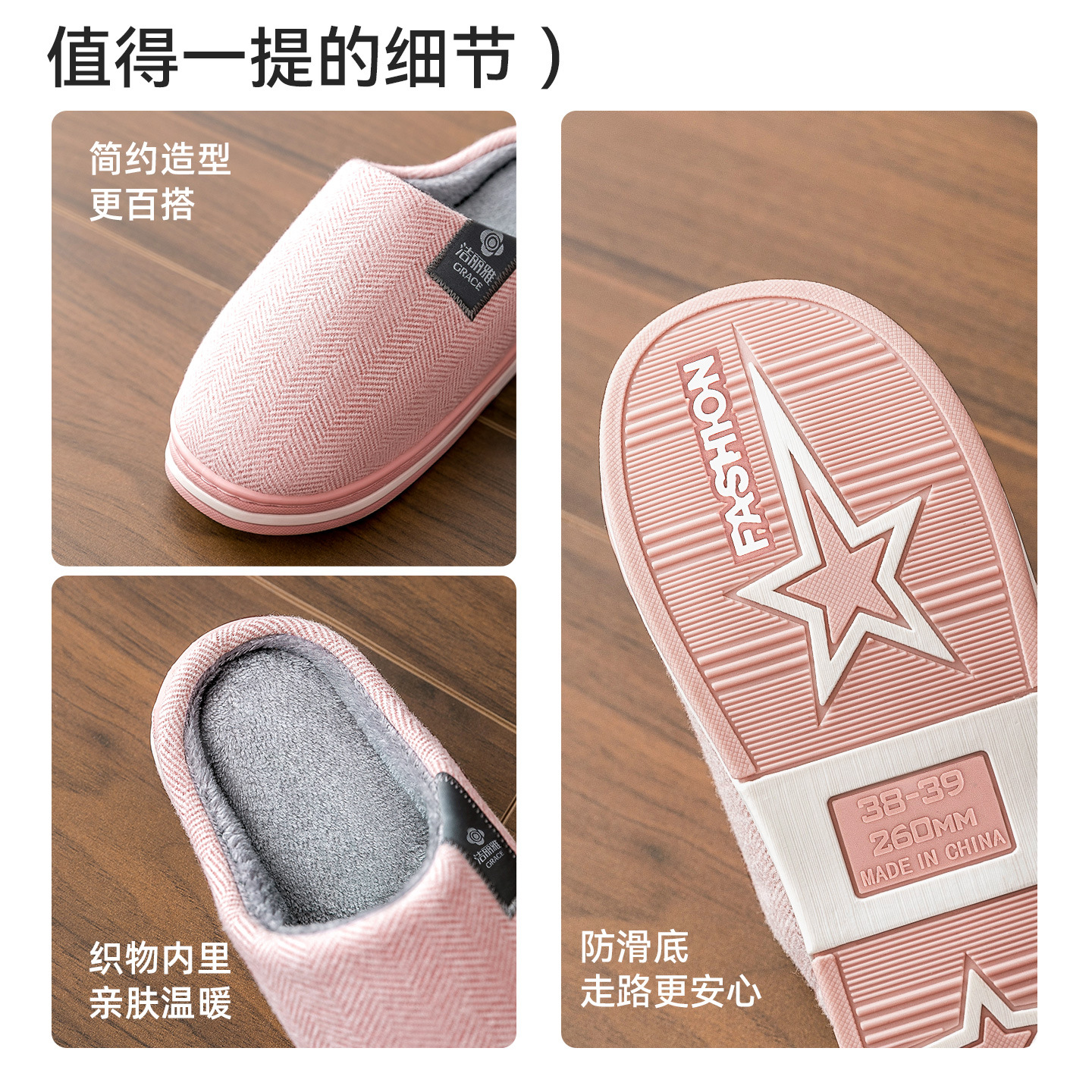 Jialiya 綿スリッパ女性の秋と冬屋内家庭用カップルノンスリップ暖かいアウターウェアぬいぐるみスリッパ男性用