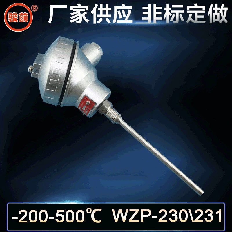 WRN-230 бронированная термопара пт100 провода термопары термической термостойкости промышленная бронированная термопара пт100