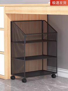 Under-Desk File Rack, Removable File Storage Rack, Office Information Workstation Storage Trolley, Wheeled Office