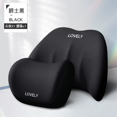 cotton pillow car seat pillow, Headrest - jazz-black-headrest-one-waist