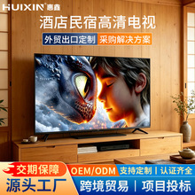 32/43�������ҕ�C����Һ���W�jLCD�@ʾ���Ƶ���ó��ڌ�������TV