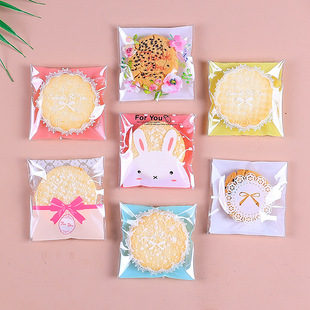 A variety of food grade baking packaging cookie bag moon cake cookie bag snack packaging bag candy snack bag 10*10